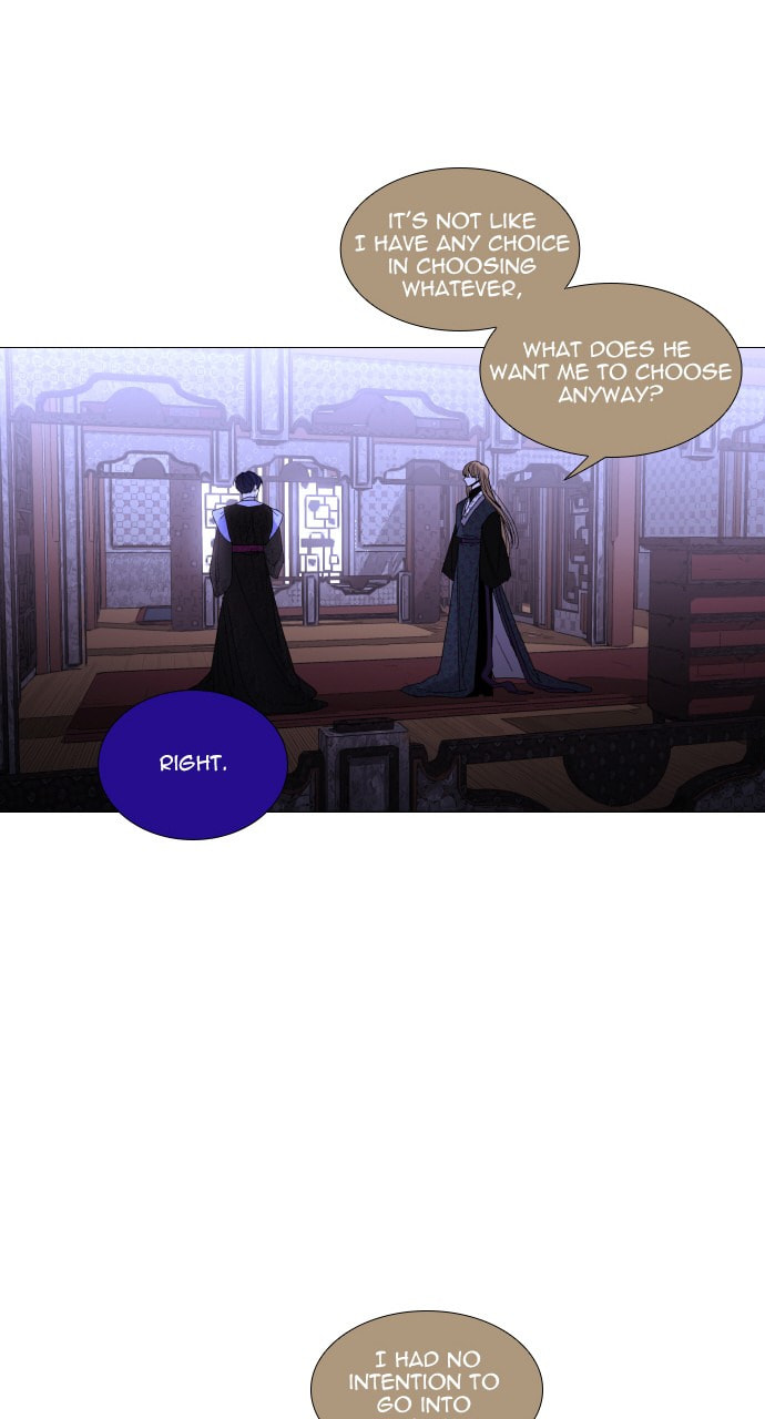 Read Trump chapter 54 image 48 on Lezhin
