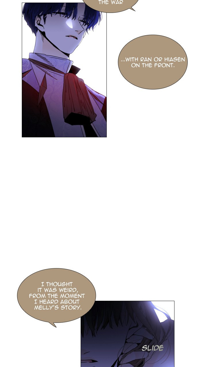 Read Trump chapter 54 image 49 on Lezhin