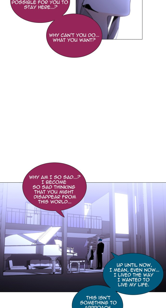 Read Trump chapter 54 image 7 on Lezhin
