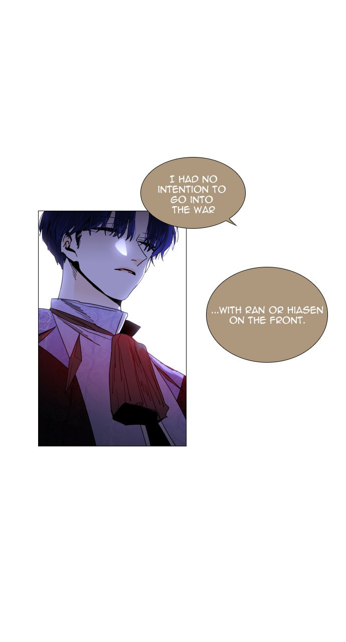 Read Trump chapter 55 image 1 on Lezhin