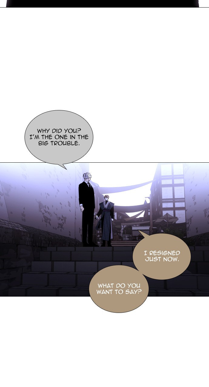 Read Trump chapter 55 image 10 on Lezhin
