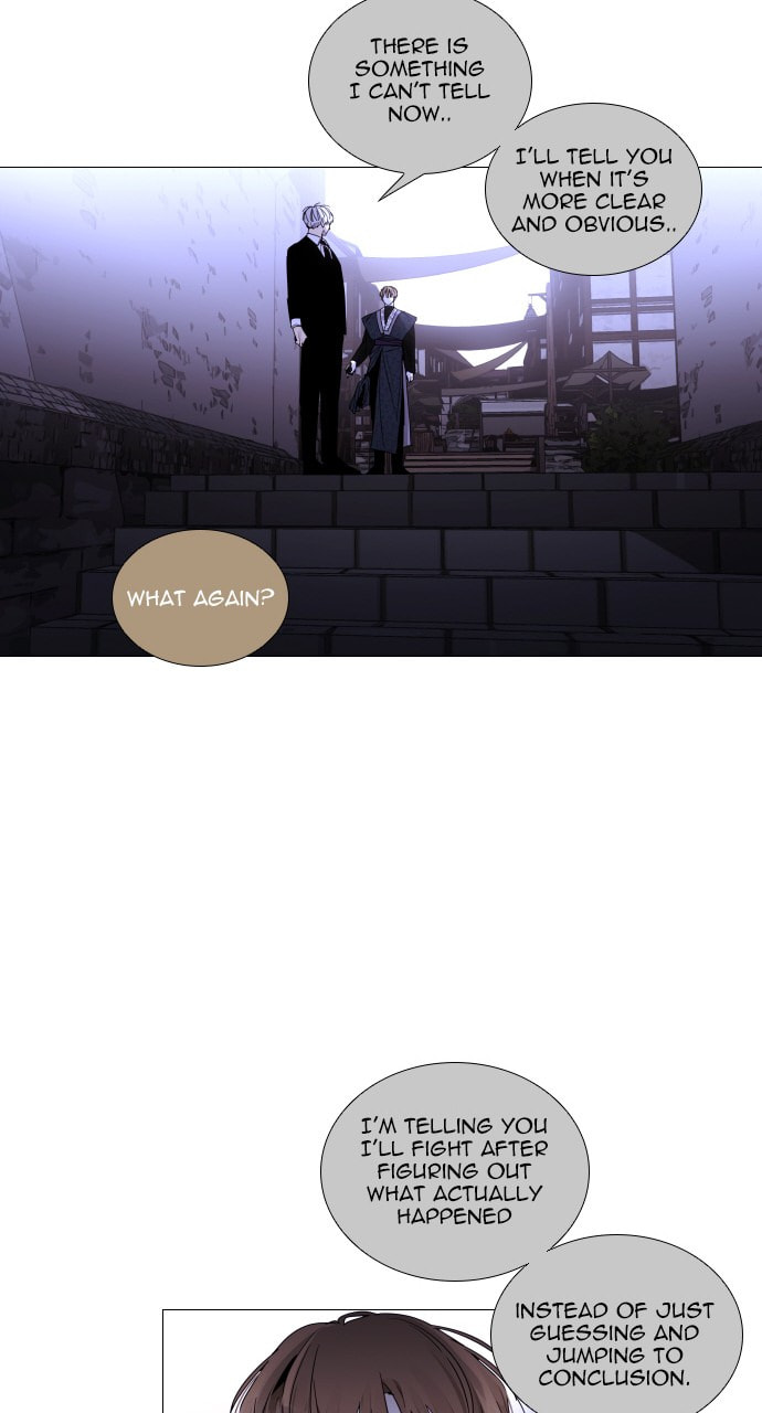 Read Trump chapter 55 image 12 on Lezhin