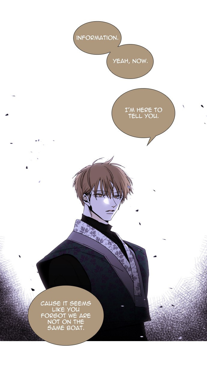 Read Trump chapter 55 image 15 on Lezhin