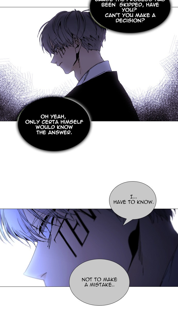 Read Trump chapter 55 image 17 on Lezhin