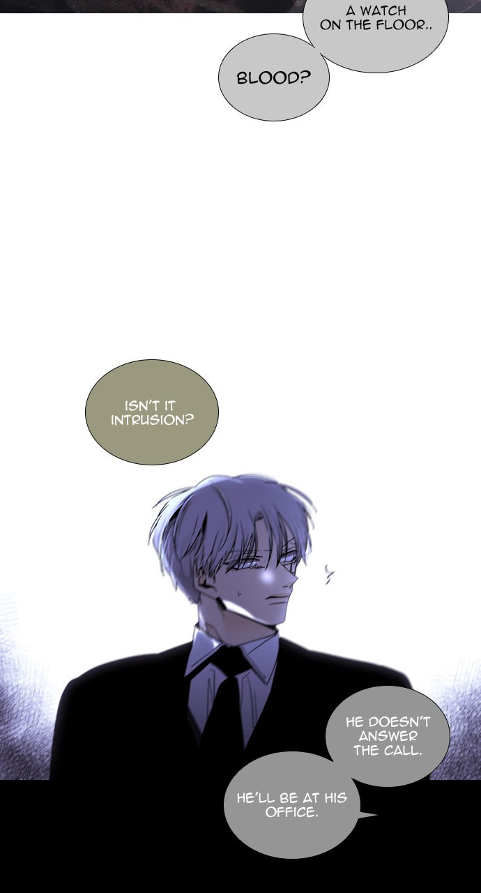 Read Trump chapter 55 image 21 on Lezhin