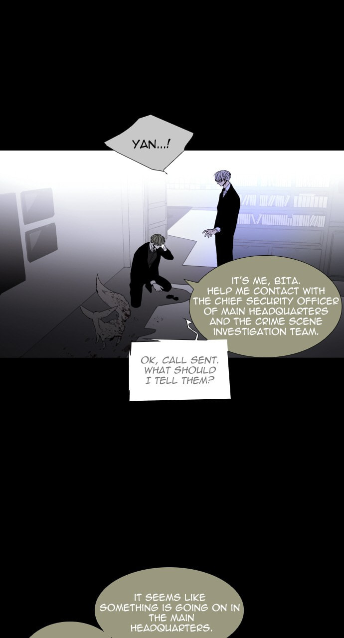 Read Trump chapter 55 image 27 on Lezhin