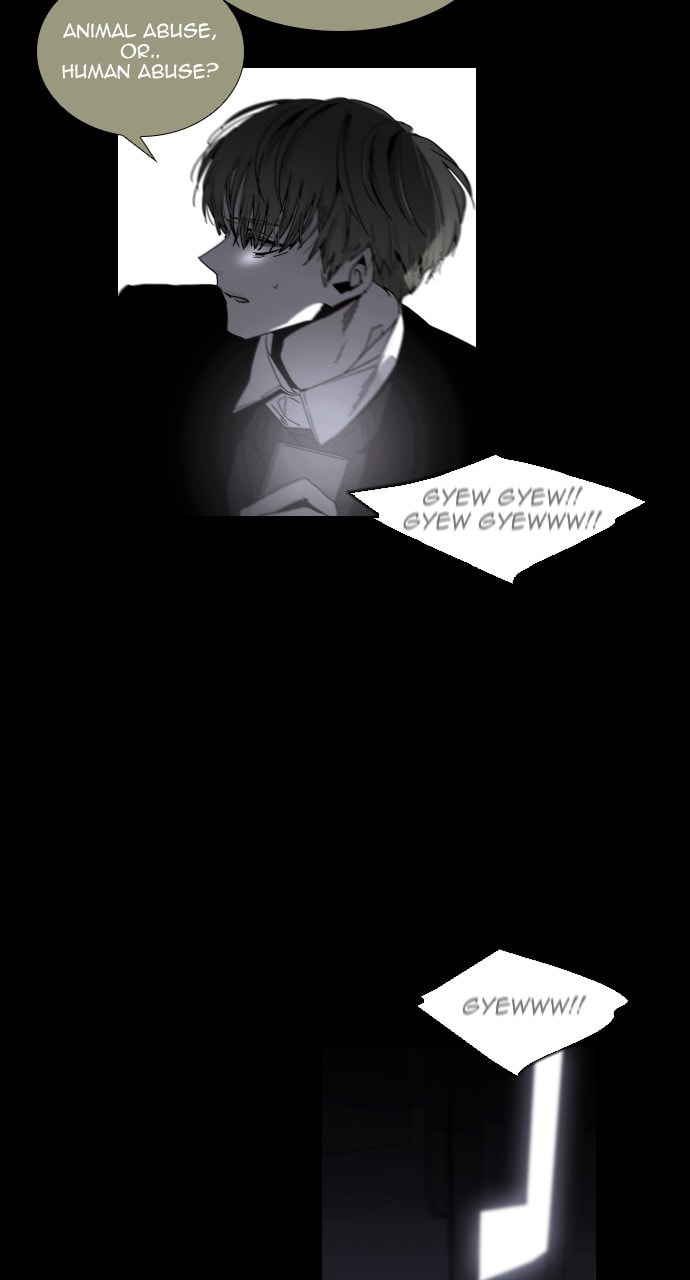 Read Trump chapter 55 image 28 on Lezhin