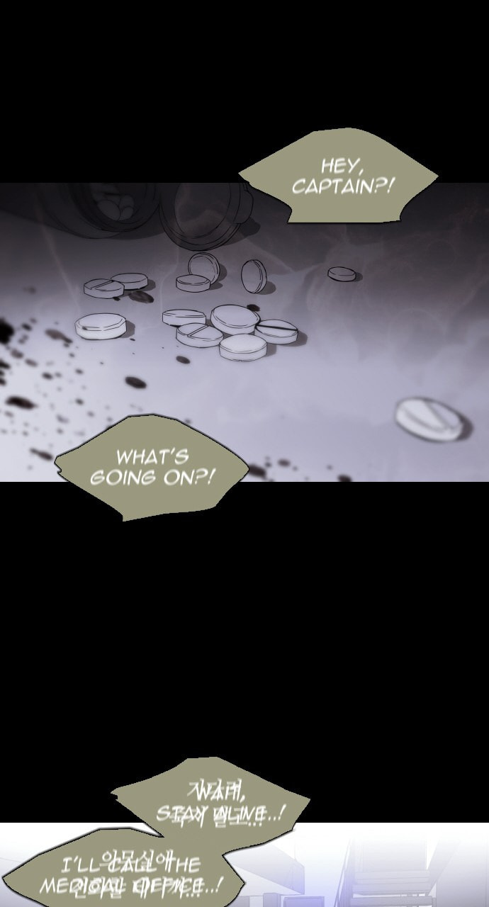 Read Trump chapter 55 image 32 on Lezhin