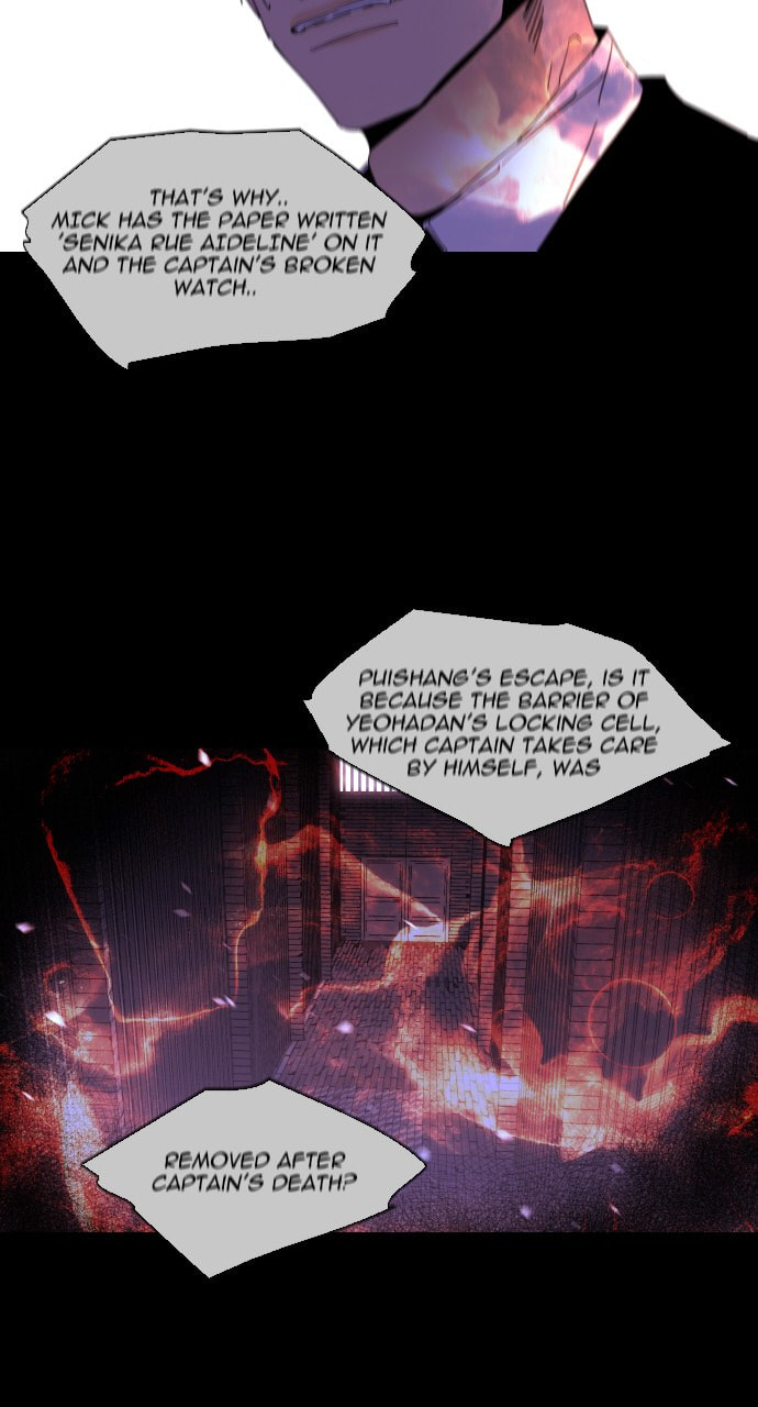 Read Trump chapter 55 image 39 on Lezhin