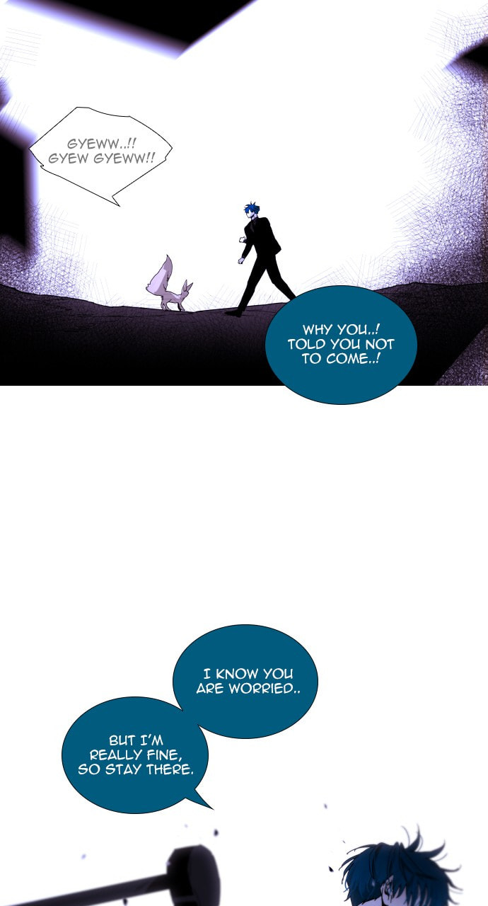 Read Trump chapter 55 image 47 on Lezhin