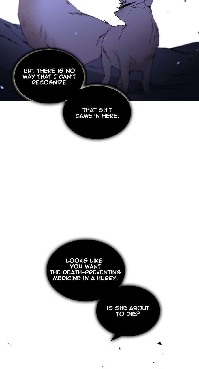 Read Trump chapter 55 image 52 on Lezhin