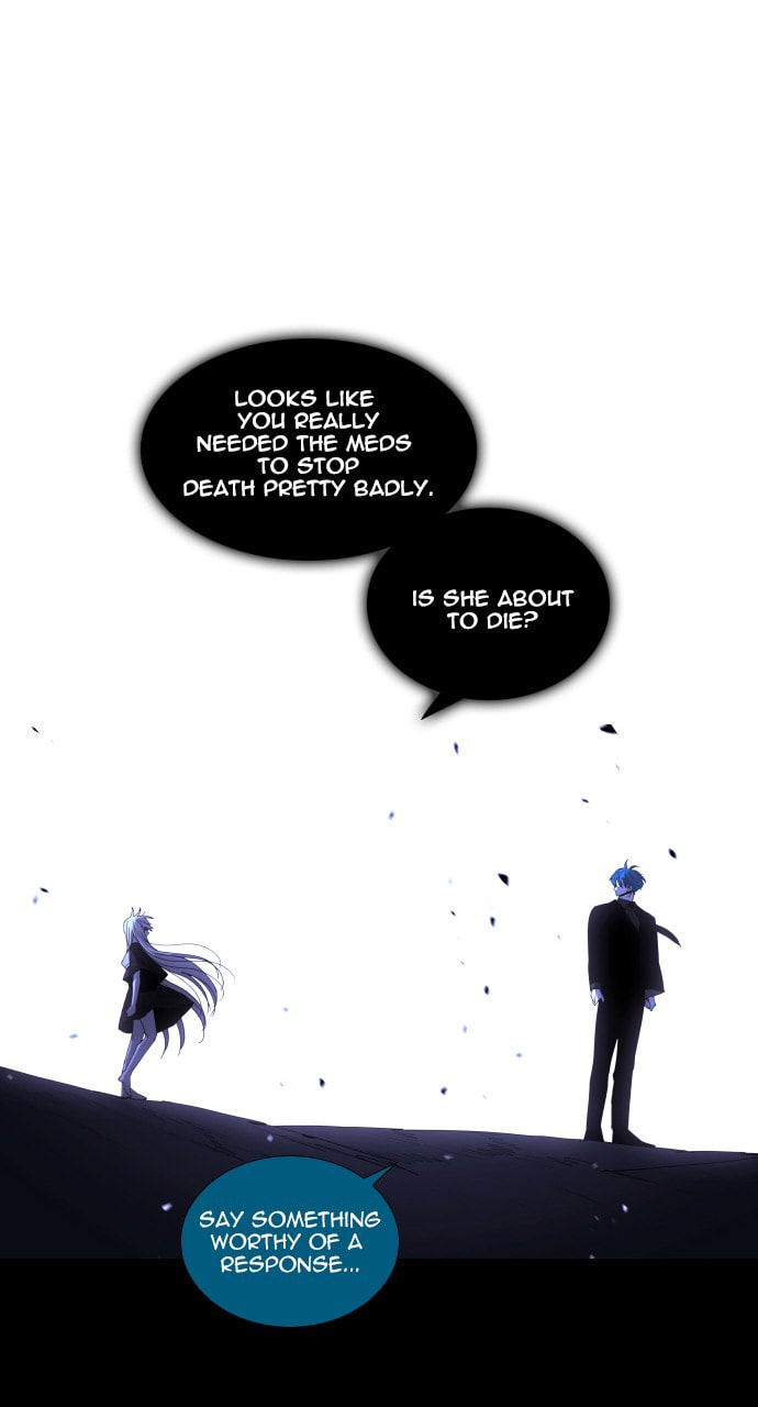 Read Trump chapter 56 image 15 on Lezhin