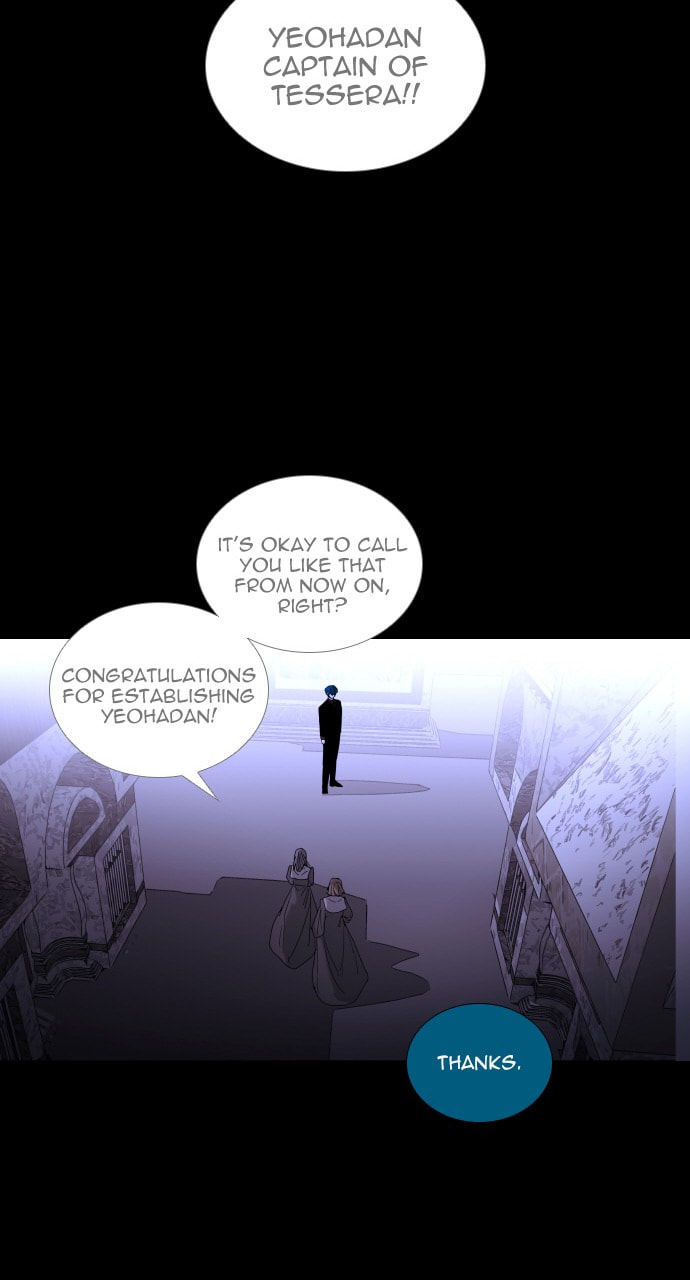 Read Trump chapter 56 image 34 on Lezhin