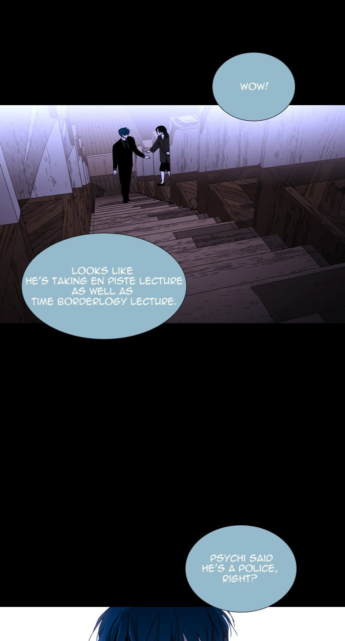 Read Trump chapter 57 image 13 on Lezhin