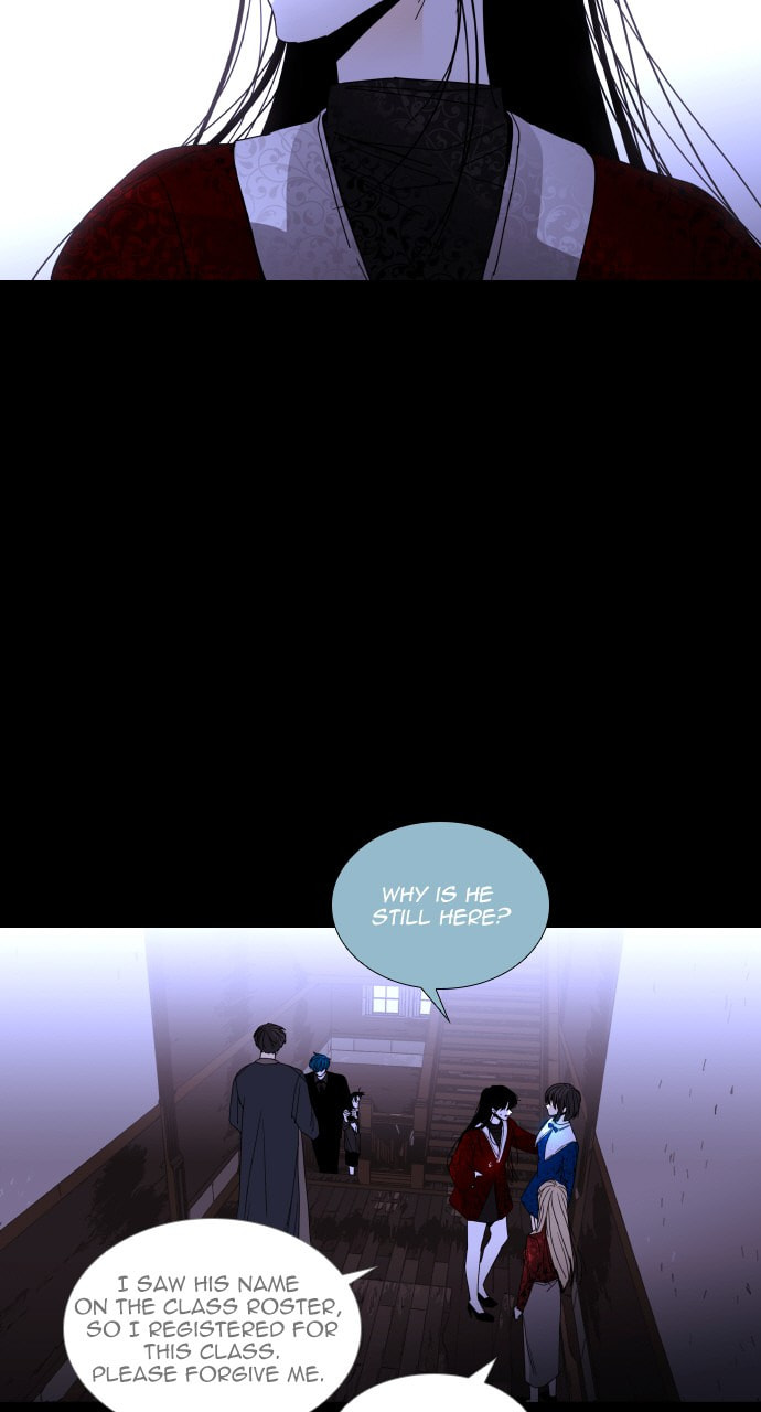 Read Trump chapter 57 image 15 on Lezhin