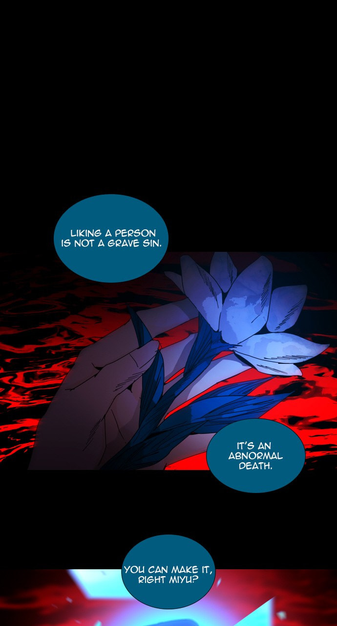 Read Trump chapter 57 image 2 on Lezhin