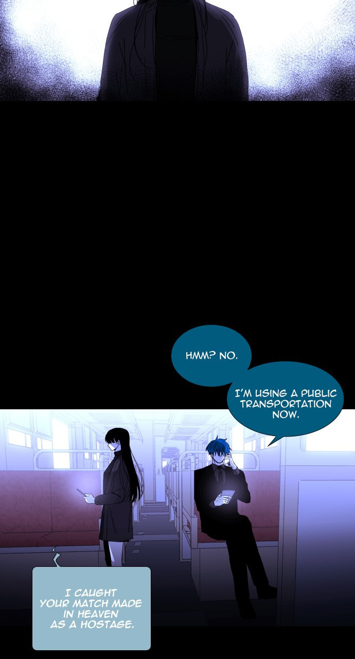 Read Trump chapter 57 image 23 on Lezhin