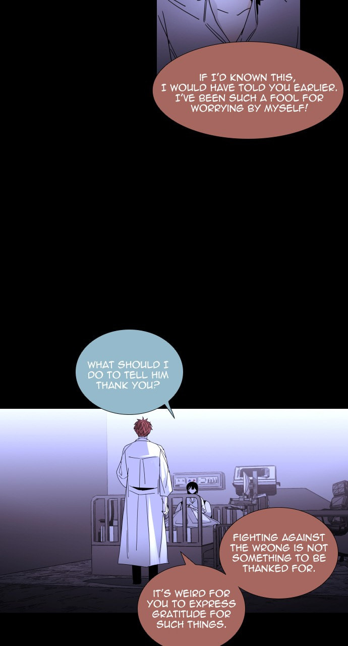 Read Trump chapter 57 image 46 on Lezhin