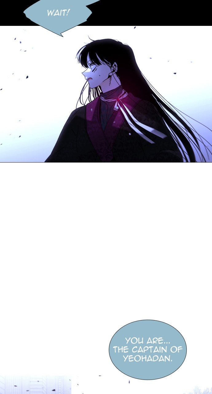 Read Trump chapter 57 image 48 on Lezhin