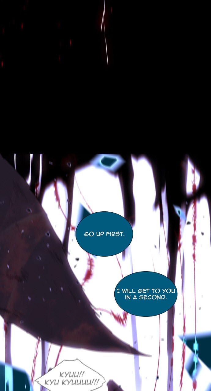 Read Trump chapter 57 image 5 on Lezhin