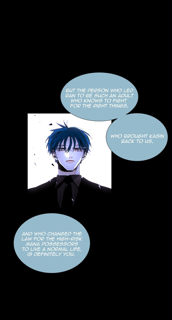 Read Trump chapter 57 image 52 on Lezhin