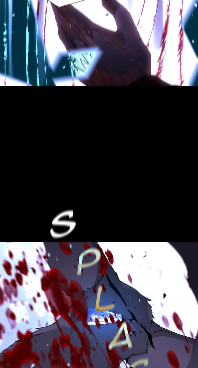 Read Trump chapter 57 image 6 on Lezhin
