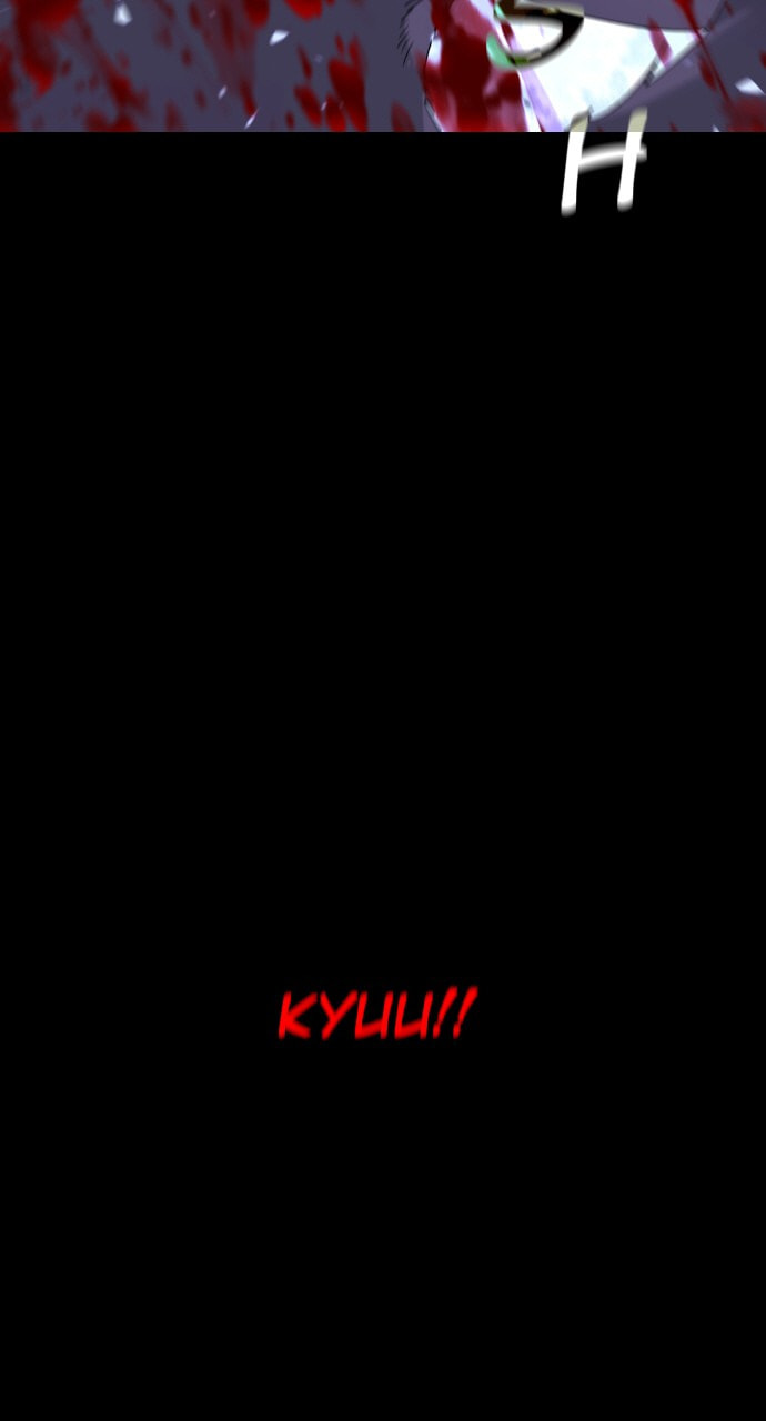 Read Trump chapter 57 image 7 on Lezhin