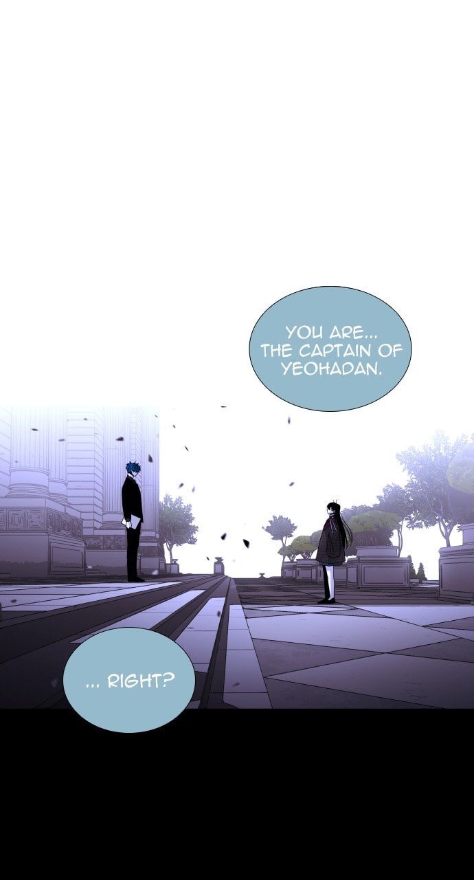 Read Trump chapter 58 image 2 on Lezhin