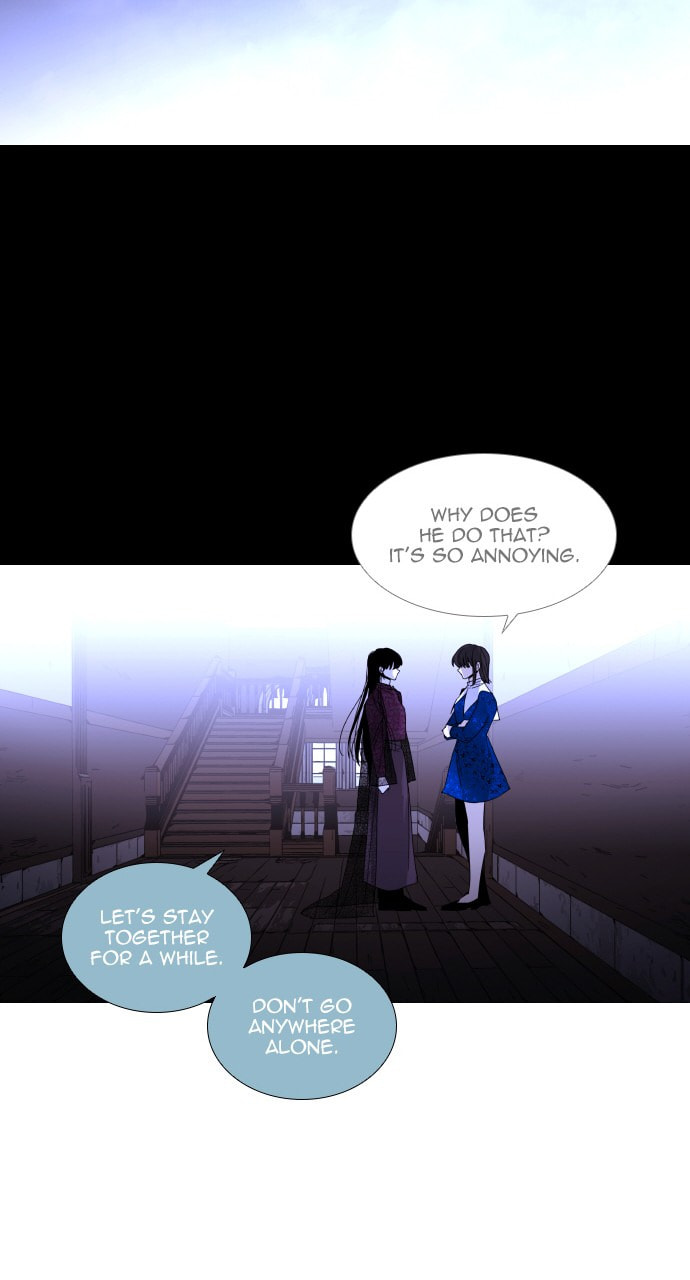 Read Trump chapter 58 image 42 on Lezhin