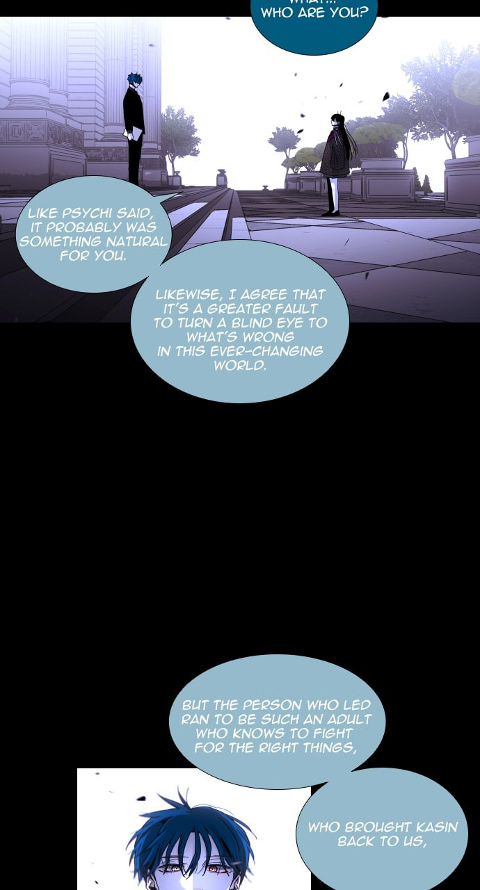 Read Trump chapter 58 image 5 on Lezhin