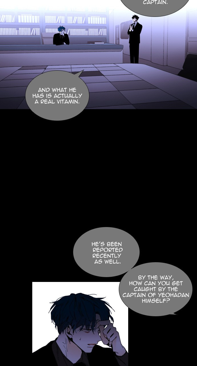 Read Trump chapter 58 image 51 on Lezhin