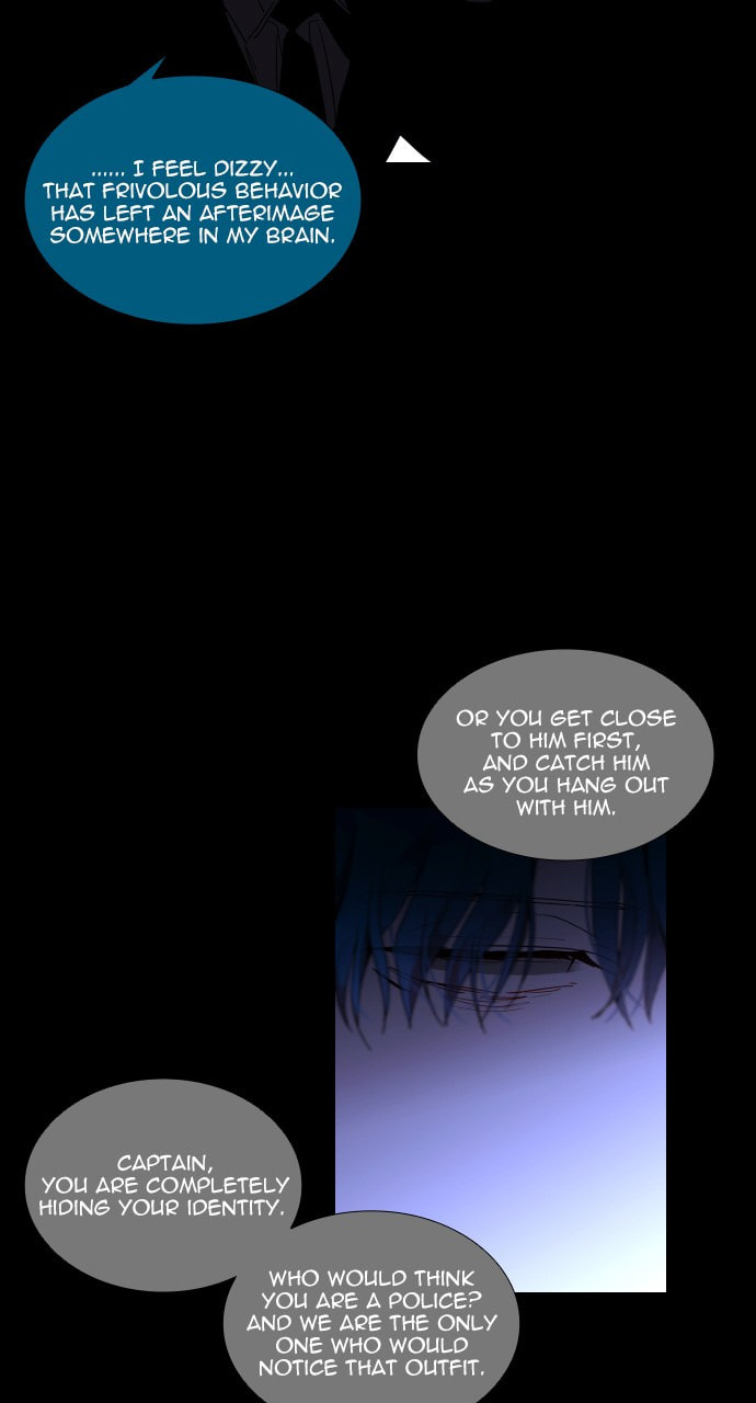 Read Trump chapter 58 image 52 on Lezhin