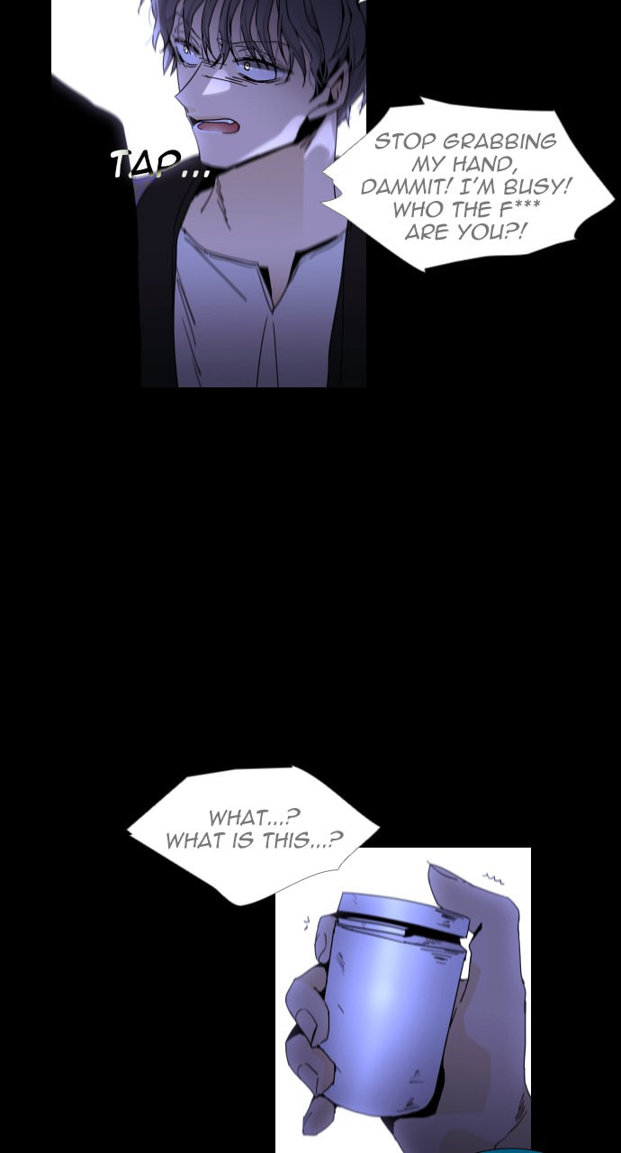 Read Trump chapter 58 image 55 on Lezhin
