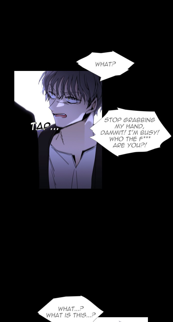 Read Trump chapter 59 image 2 on Lezhin