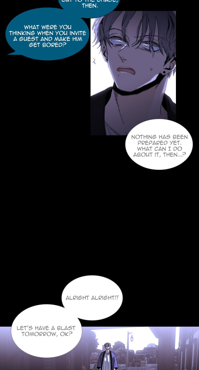 Read Trump chapter 59 image 46 on Lezhin