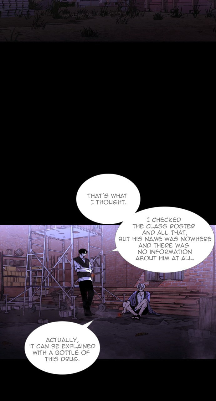 Read Trump chapter 59 image 7 on Lezhin