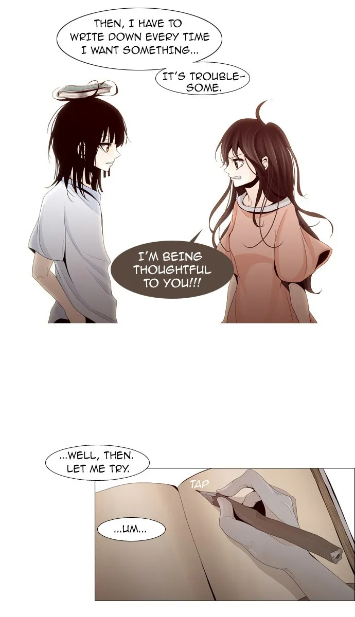 Read Trump chapter 6 image 15 on Lezhin