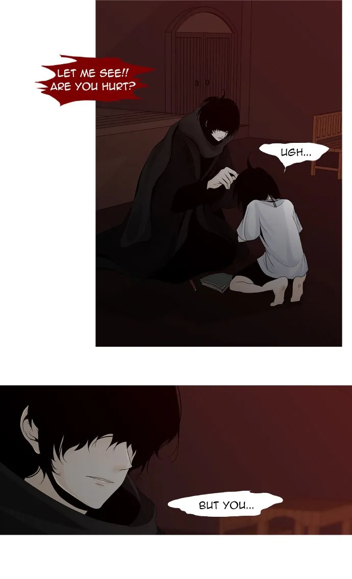 Read Trump chapter 6 image 28 on Lezhin