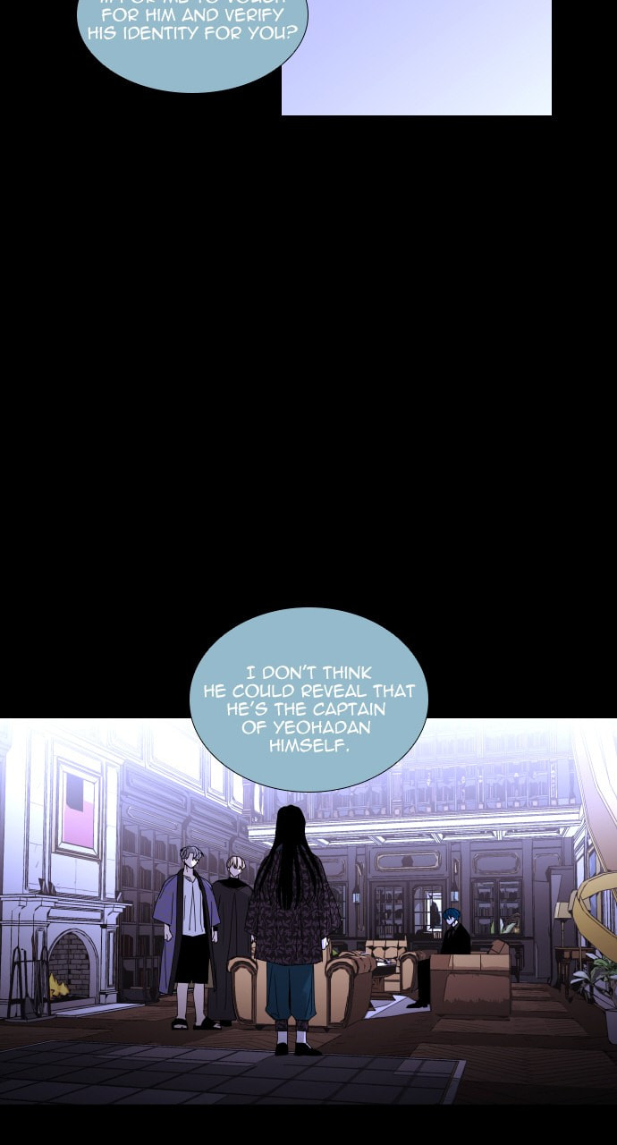 Read Trump chapter 60 image 11 on Lezhin