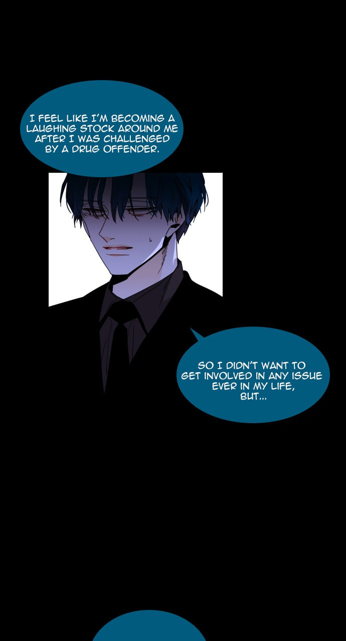 Read Trump chapter 60 image 13 on Lezhin