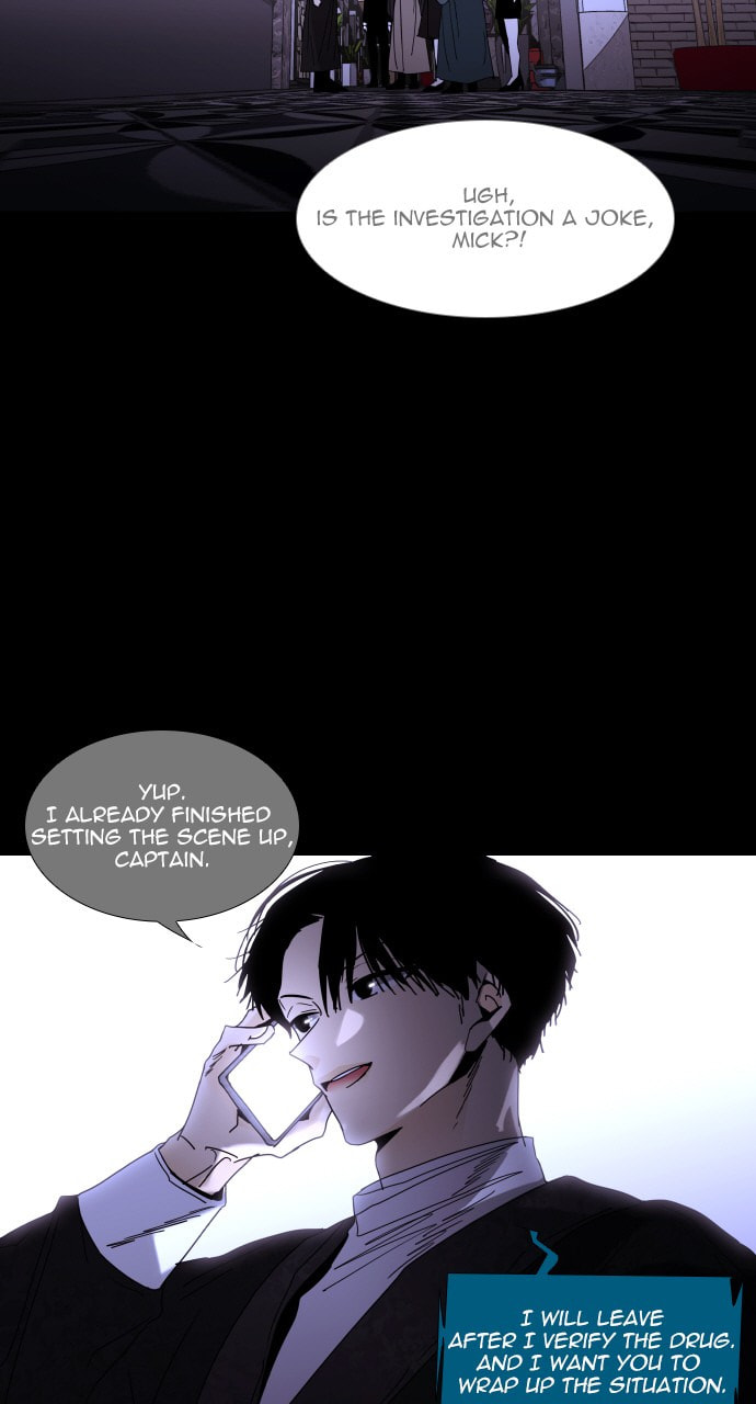 Read Trump chapter 60 image 22 on Lezhin