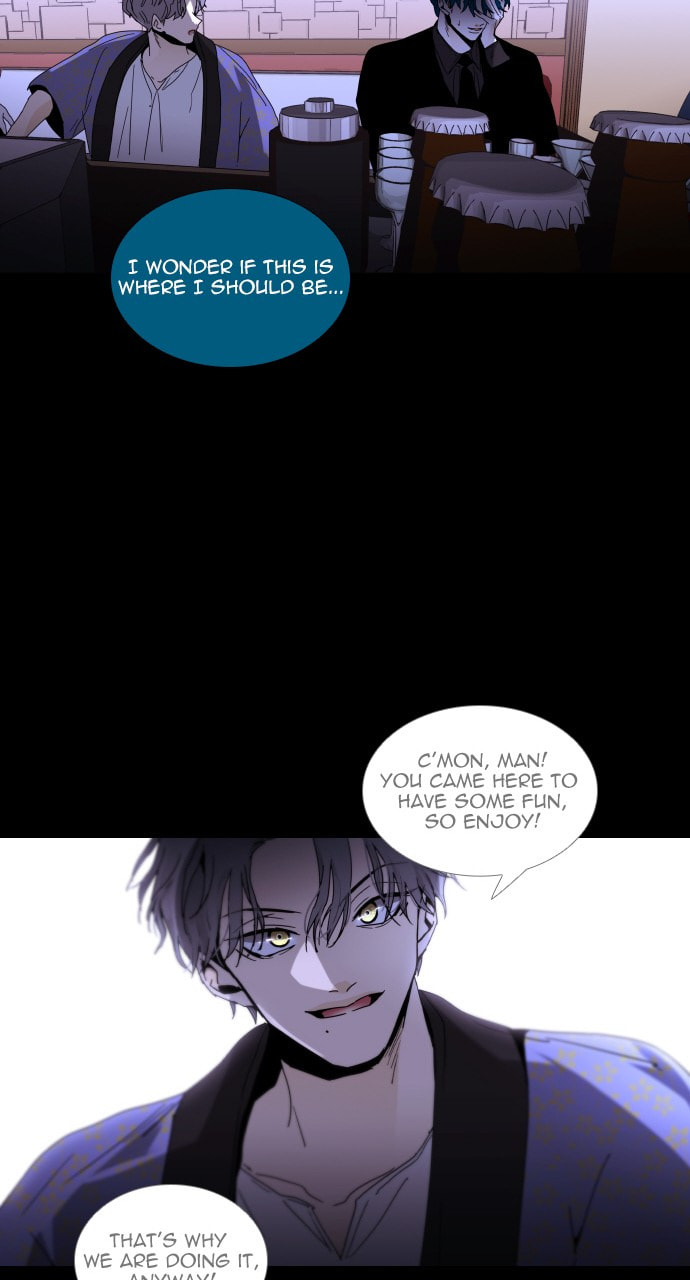 Read Trump chapter 60 image 32 on Lezhin