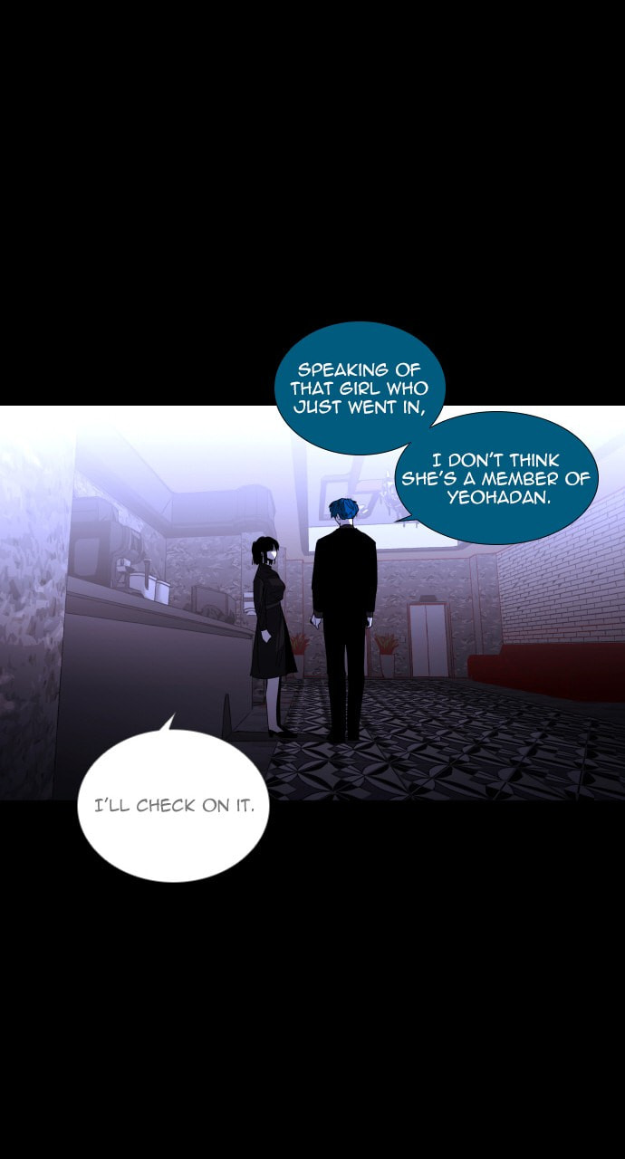 Read Trump chapter 60 image 37 on Lezhin