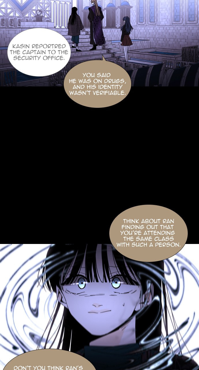 Read Trump chapter 60 image 6 on Lezhin