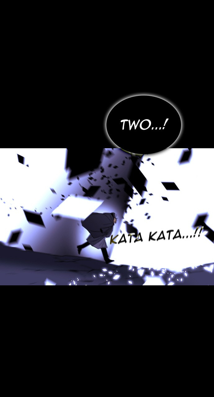 Read Trump chapter 61 image 20 on Lezhin
