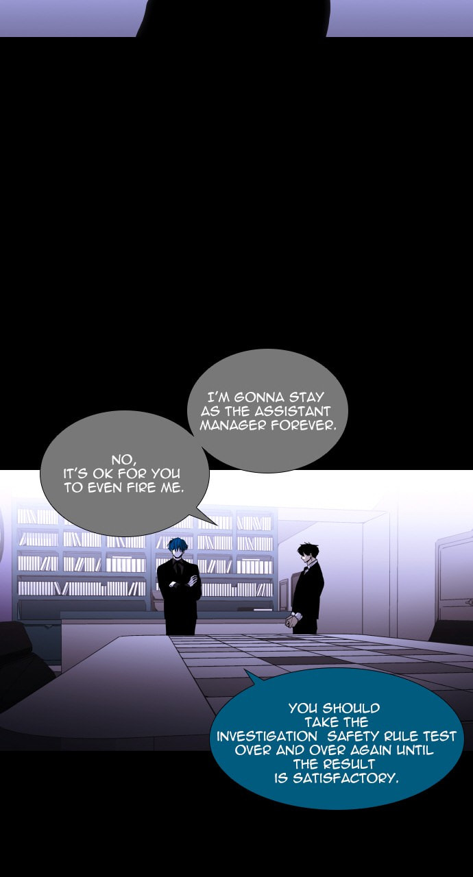 Read Trump chapter 61 image 34 on Lezhin