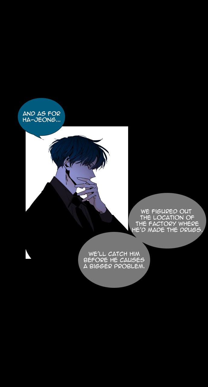 Read Trump chapter 61 image 35 on Lezhin