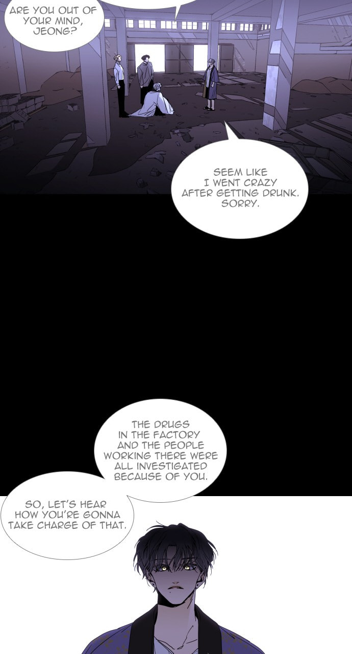 Read Trump chapter 61 image 37 on Lezhin