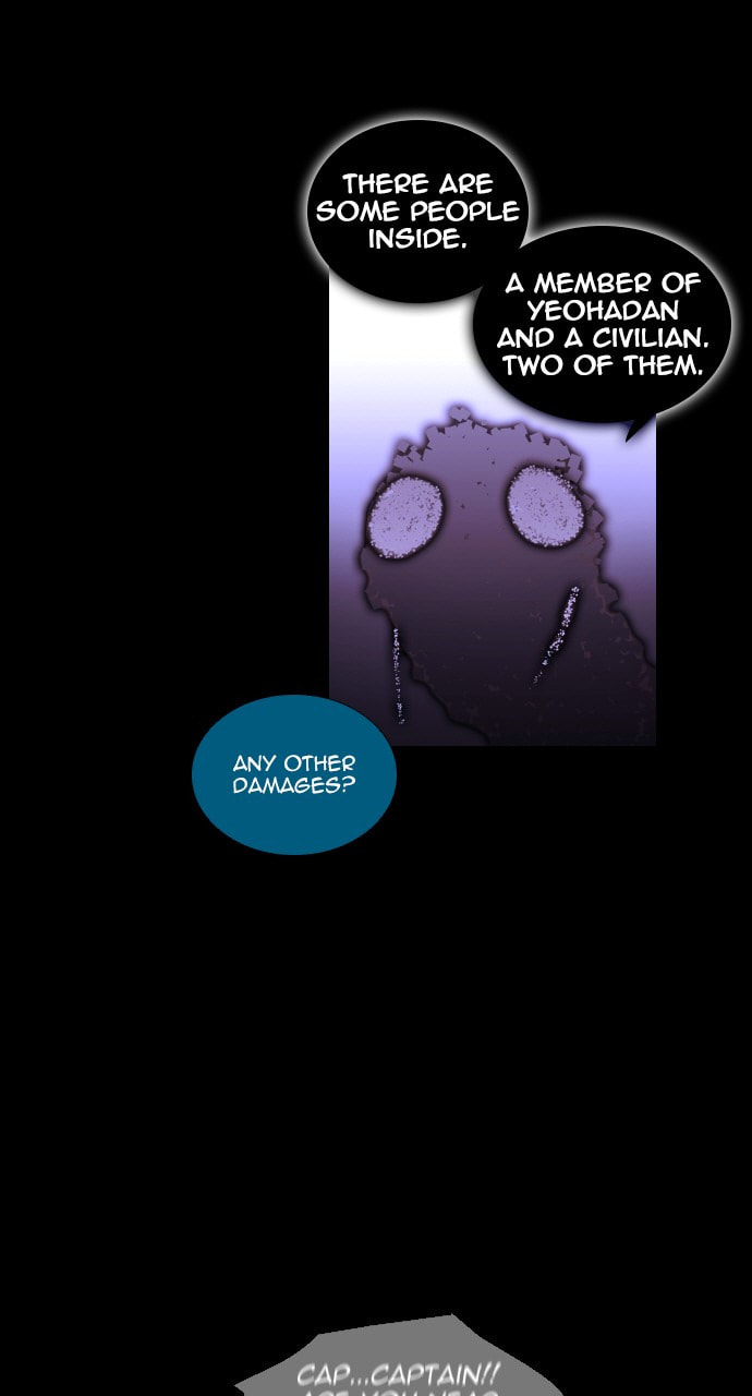 Read Trump chapter 61 image 7 on Lezhin