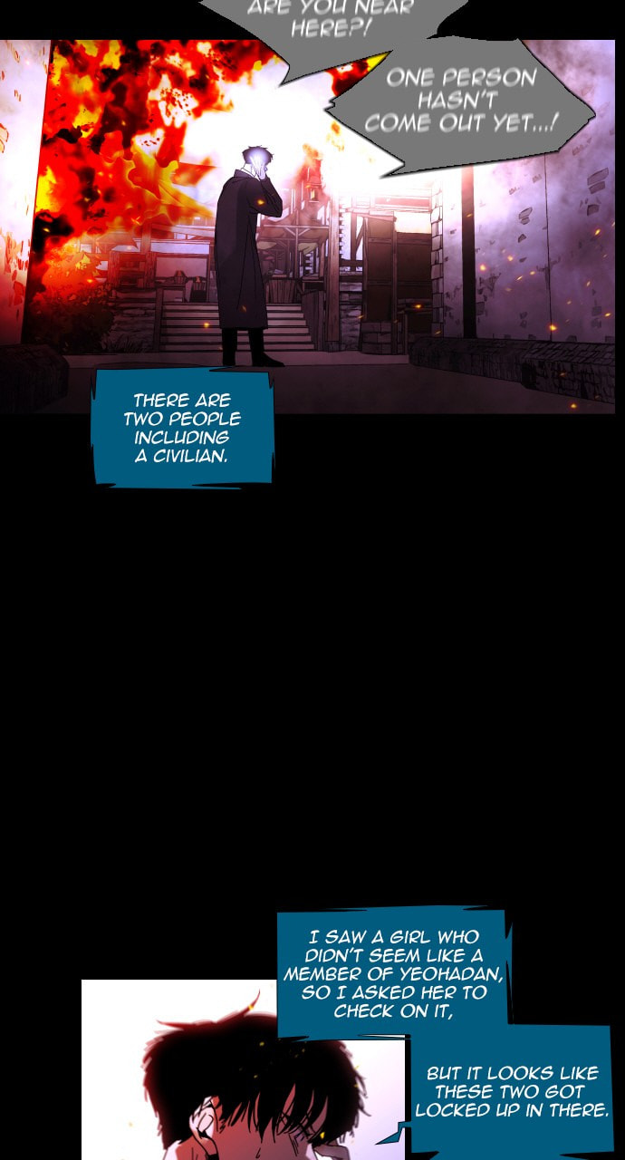 Read Trump chapter 61 image 8 on Lezhin